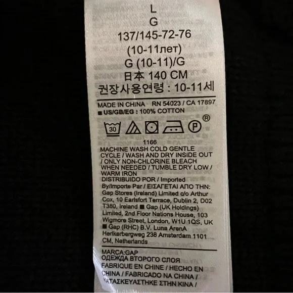 GAP KIDS DRESS, Size L / 10, Black Long Sleeve Cable Knit Sweater Dress. - Picture 13 of 13